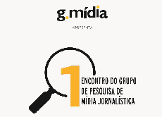 GMídia